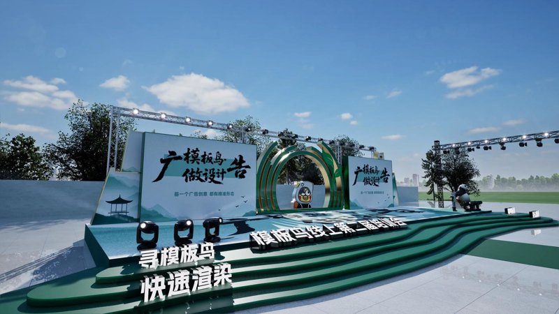 品牌策划:塑造企业独特魅力的艺术