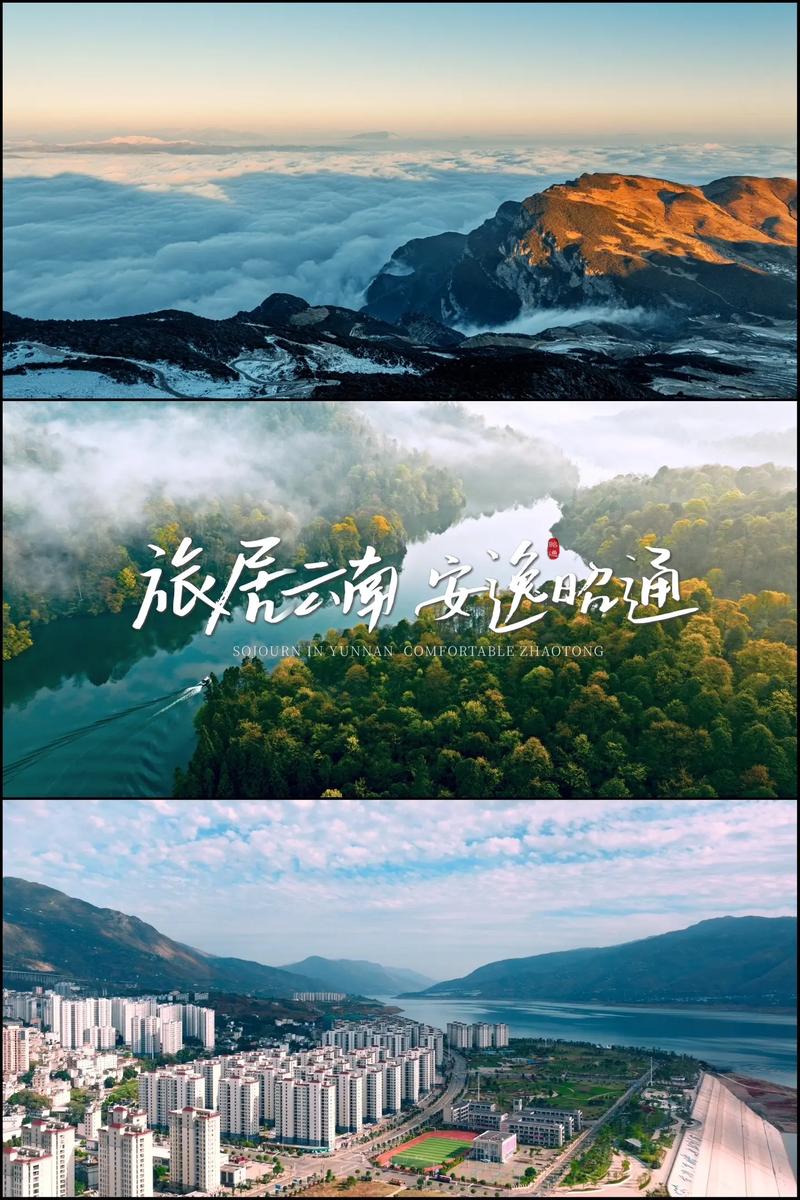 探索影视拍摄的魅力