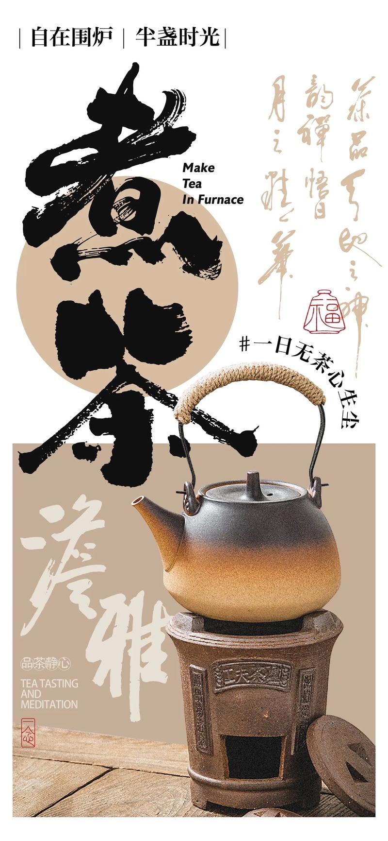 数字时代的广告设计风向标